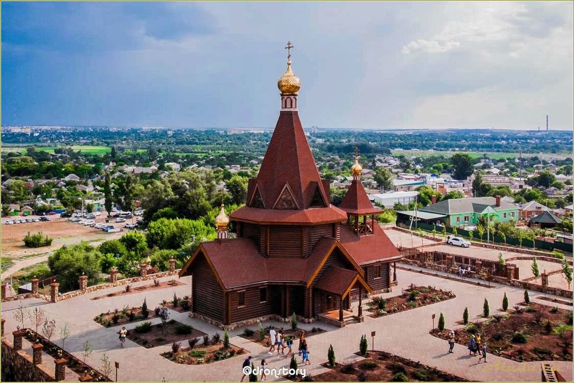 Удивительный парк лога достопримечательности ростовской области, который вас поразит своей красотой и разнообразием