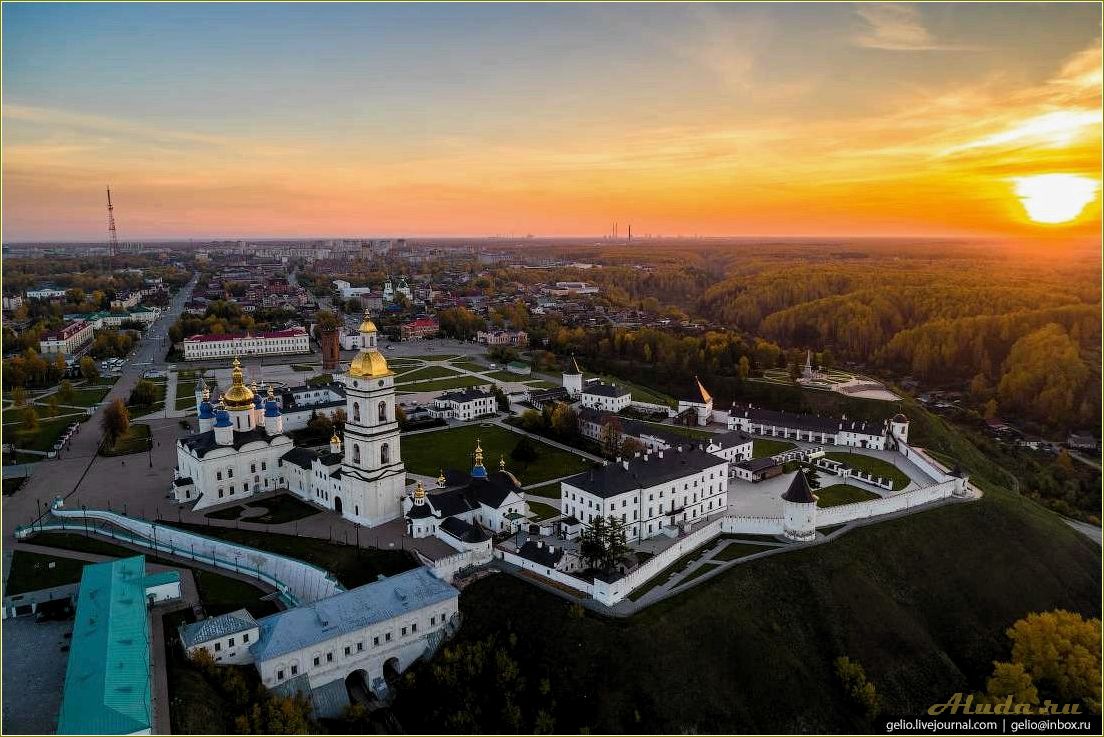 Путешествия по Тюменской области