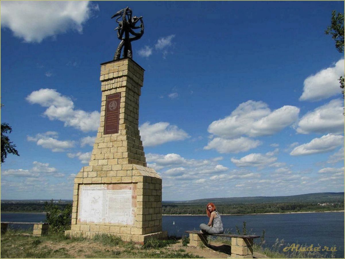 Самарская область исторические достопримечательности