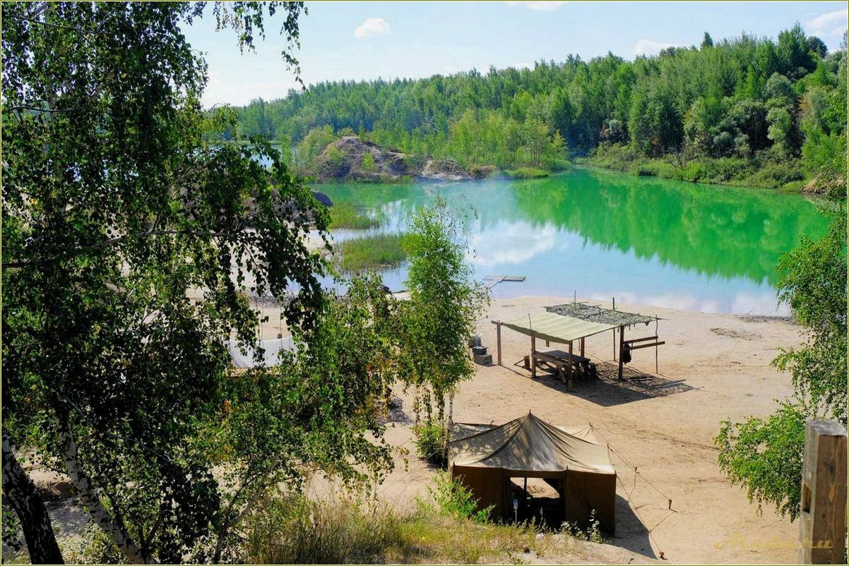 Тульская область база отдыха голубая во