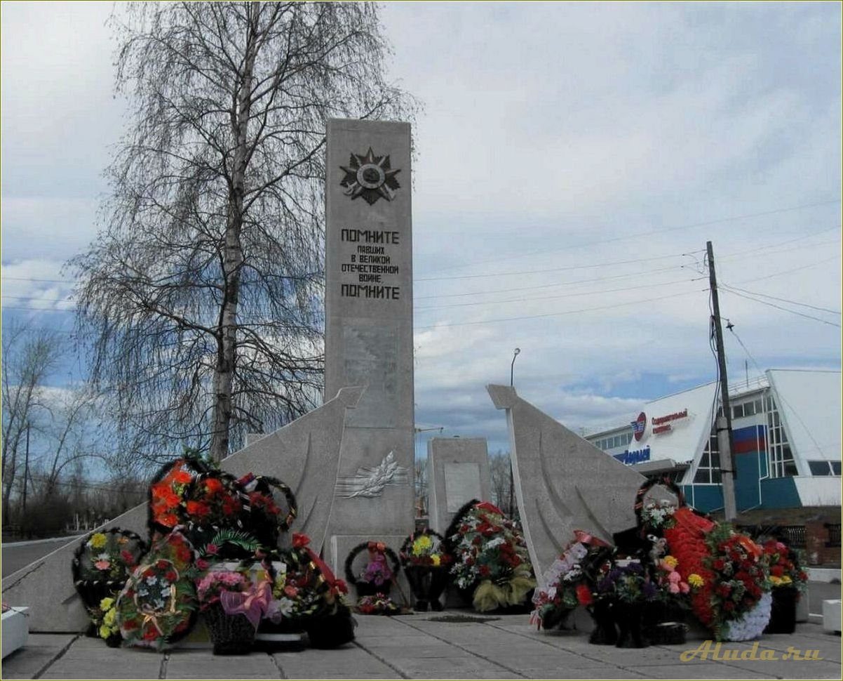 Волчанск Свердловская область достопримечательности