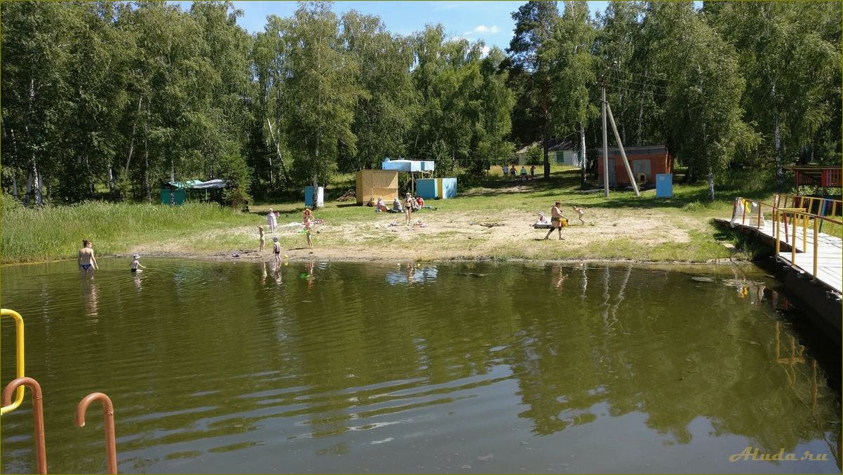 Ближайшие базы отдыха Челябинской области