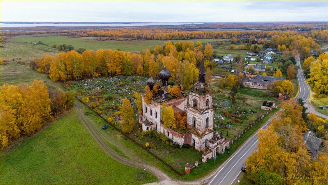 Достопримечательности Борка, Ярославская область, Некоузский район