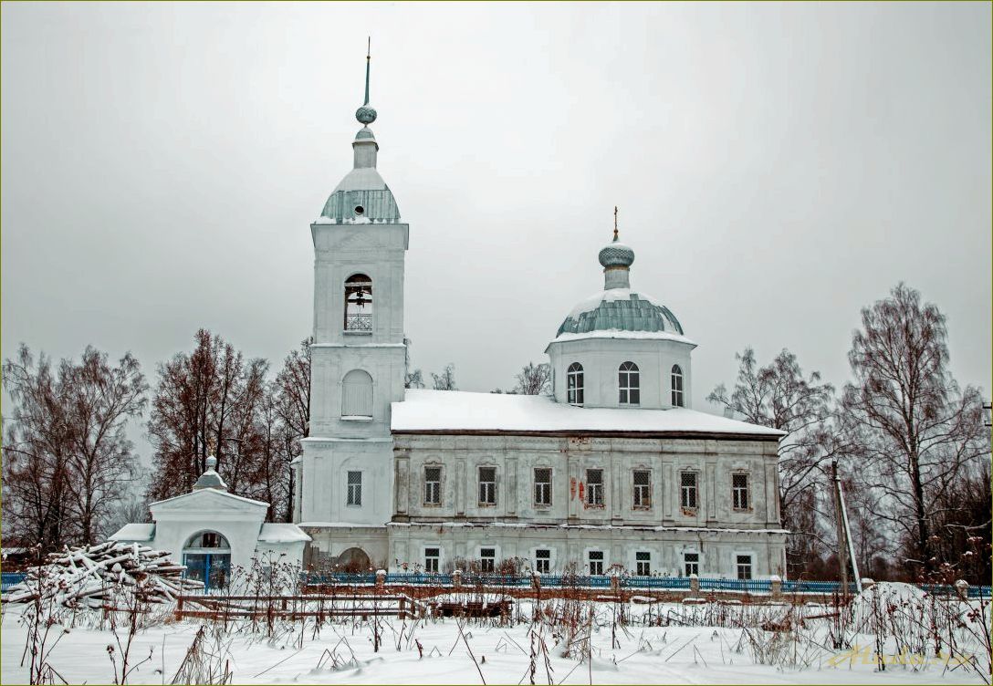 Достопримечательности Борка, Ярославская область, Некоузский район