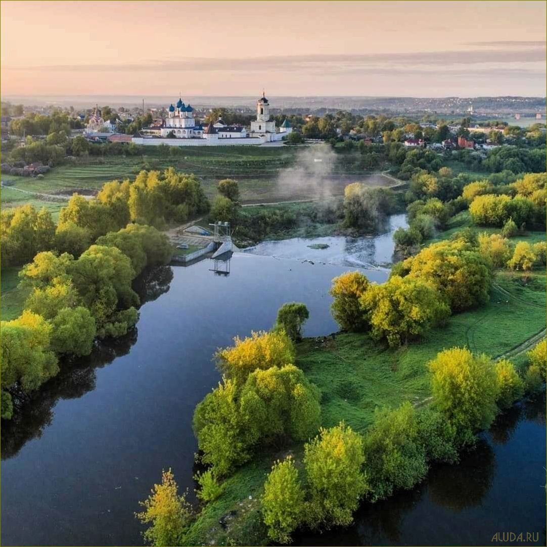 Основные достопримечательности города Серпухов Московской области — история, культура и природа