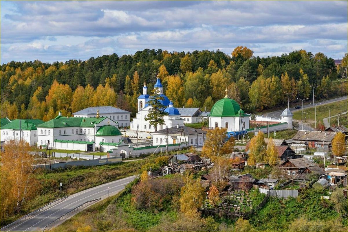 Достопримечательности Тюменской области