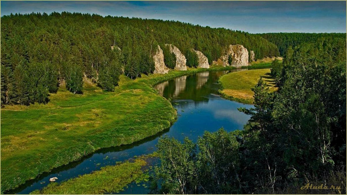 Лучшие города Свердловской области для незабываемого отдыха