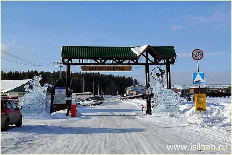 Кадниково свердловская область достопримечательности