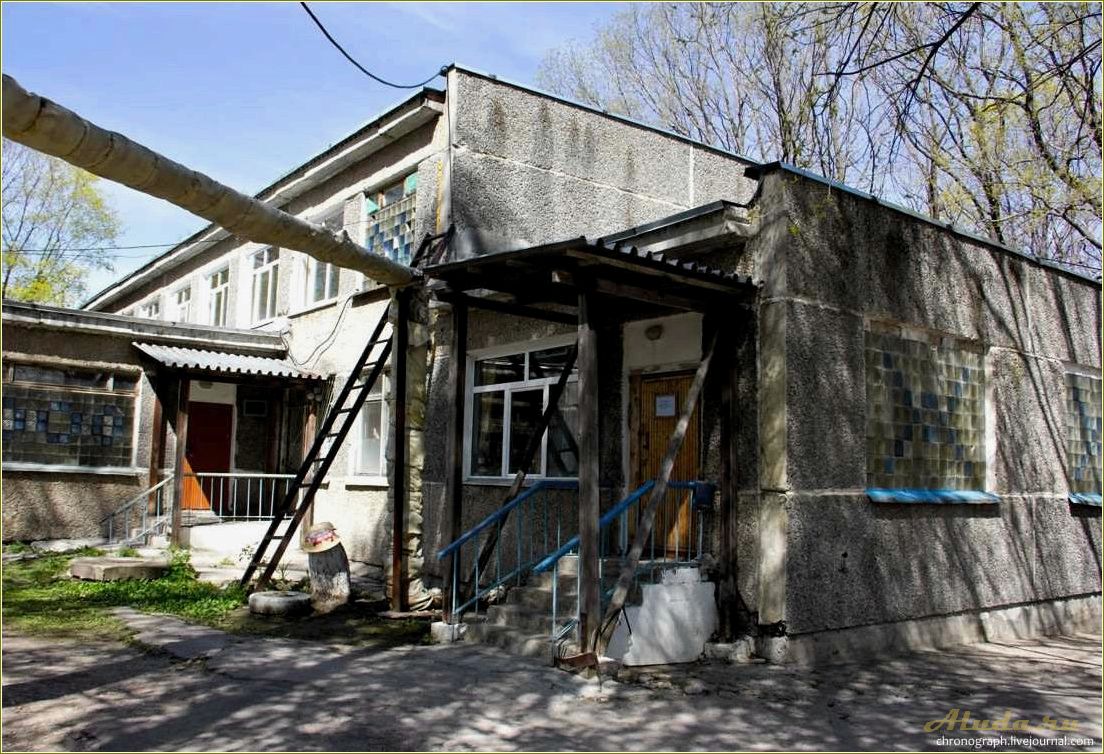 Междуреченск самарская область — лучшее место для отдыха в природе и на воде