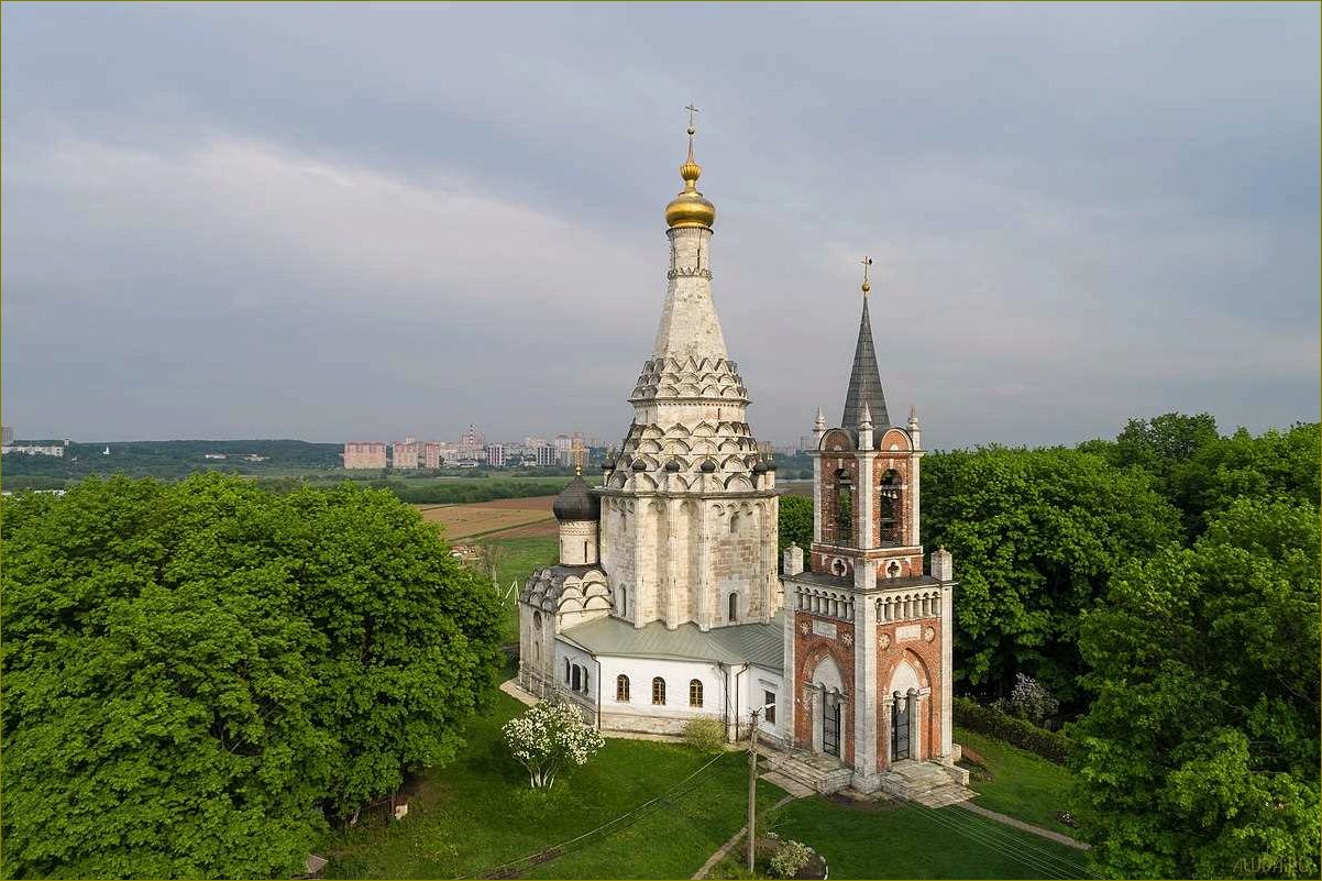 Удивительные церкви Московской области, которые стоит посетить