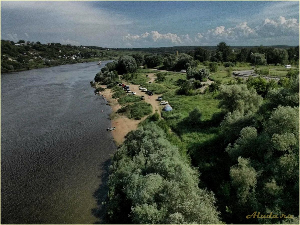 Отдых в Алексине, Тульская область