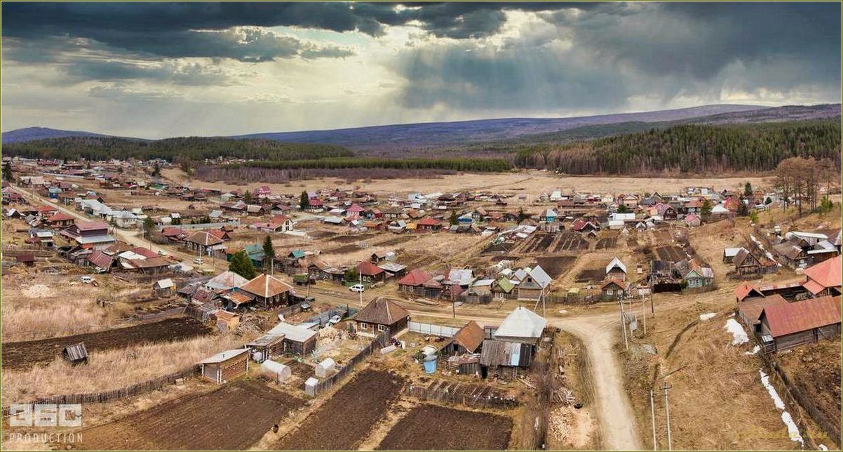 Отдых в Веселовке Челябинской области