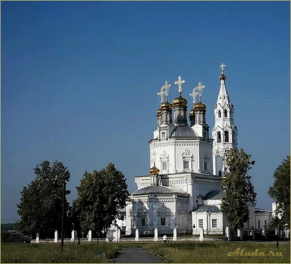 Троицкий достопримечательности Свердловская область