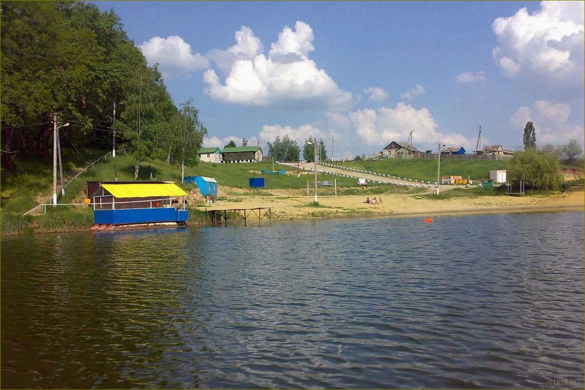 Уникальные базы отдыха на красивейших водоемах белгородской области — наслаждайтесь природой и комфортом!