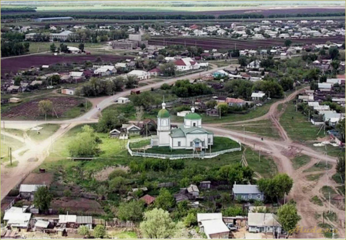 Богдановка — идеальное место для отдыха в Самарской области