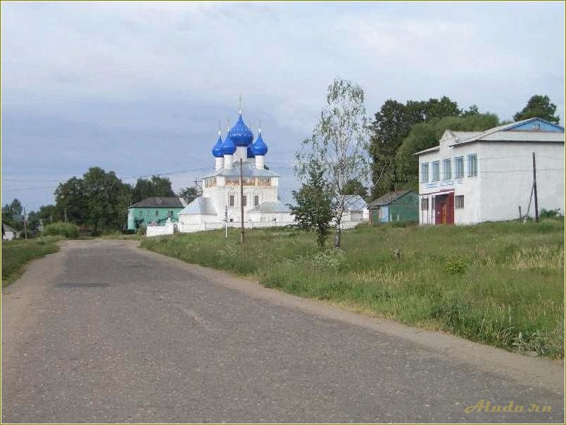 Достопримечательности Бурмакино в Ярославской области