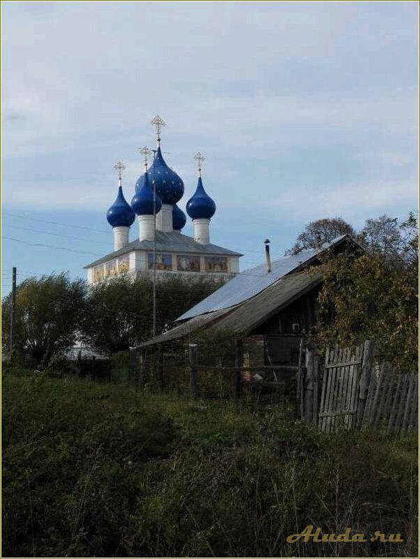 Достопримечательности Бурмакино в Ярославской области