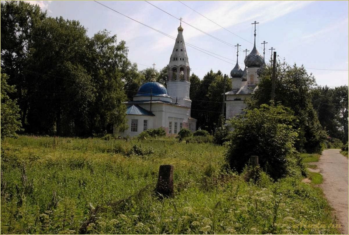 Достопримечательности Бурмакино в Ярославской области