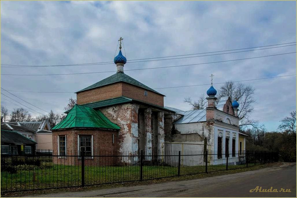 Достопримечательности города Гаврилов-Ям, Ярославская область