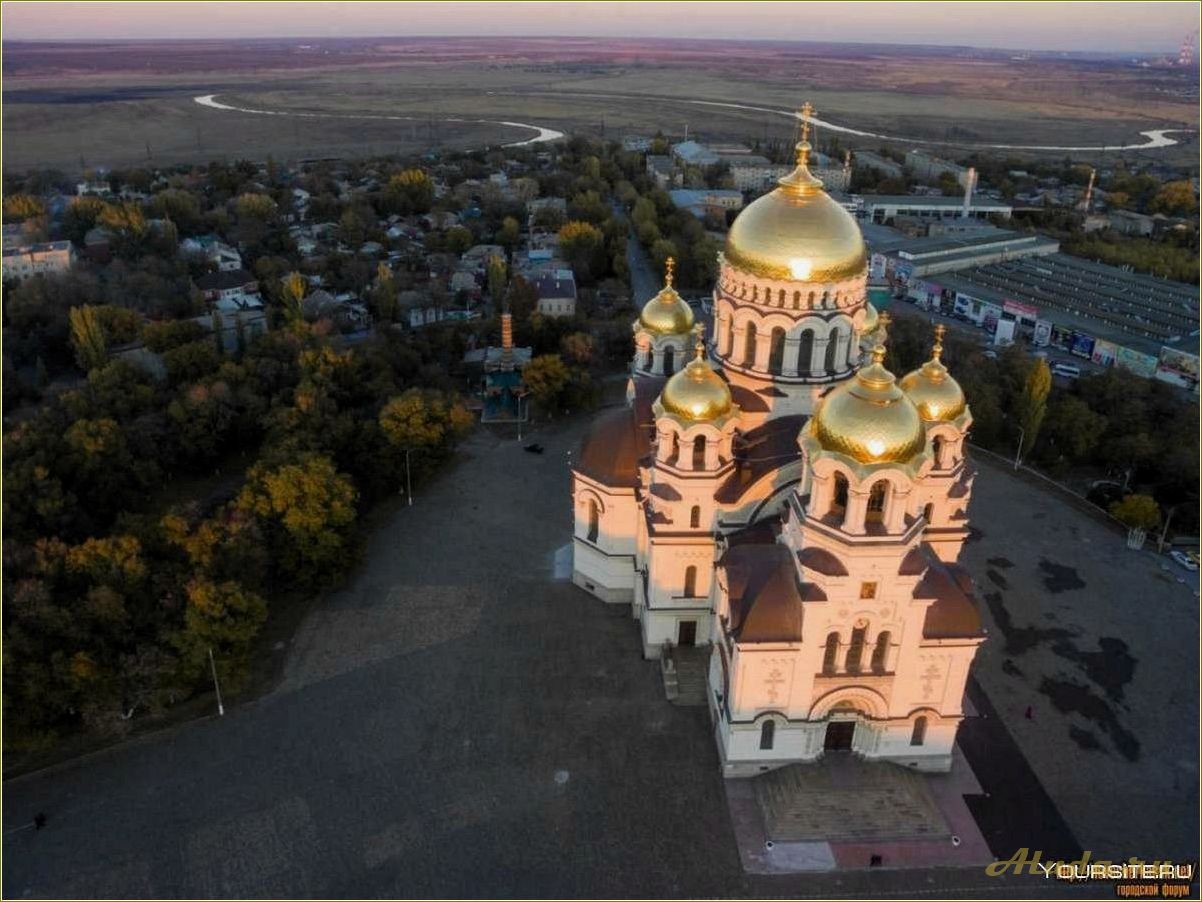 Изумительные достопримечательности города Новочеркасск в Ростовской области, которые нельзя пропустить!