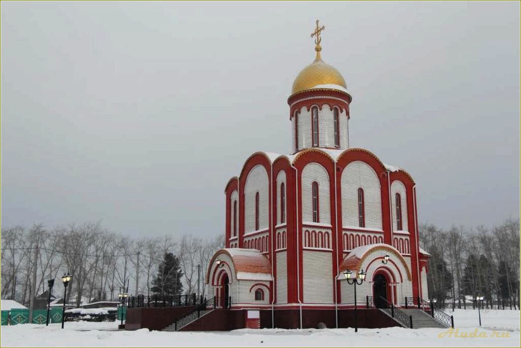 Исследуйте красоту города Волчанска в Свердловской области: узнайте о его достопримечательностях и привлекательных местах.