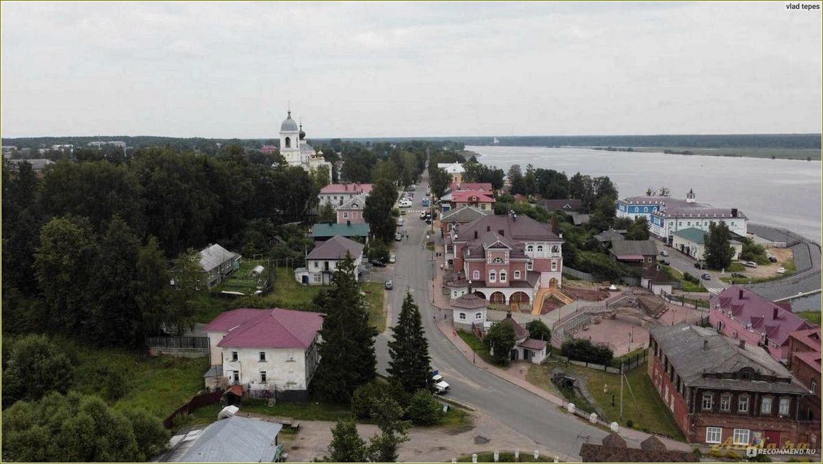 Город Мышкин Ярославской области: достопримечательности, фото и описание