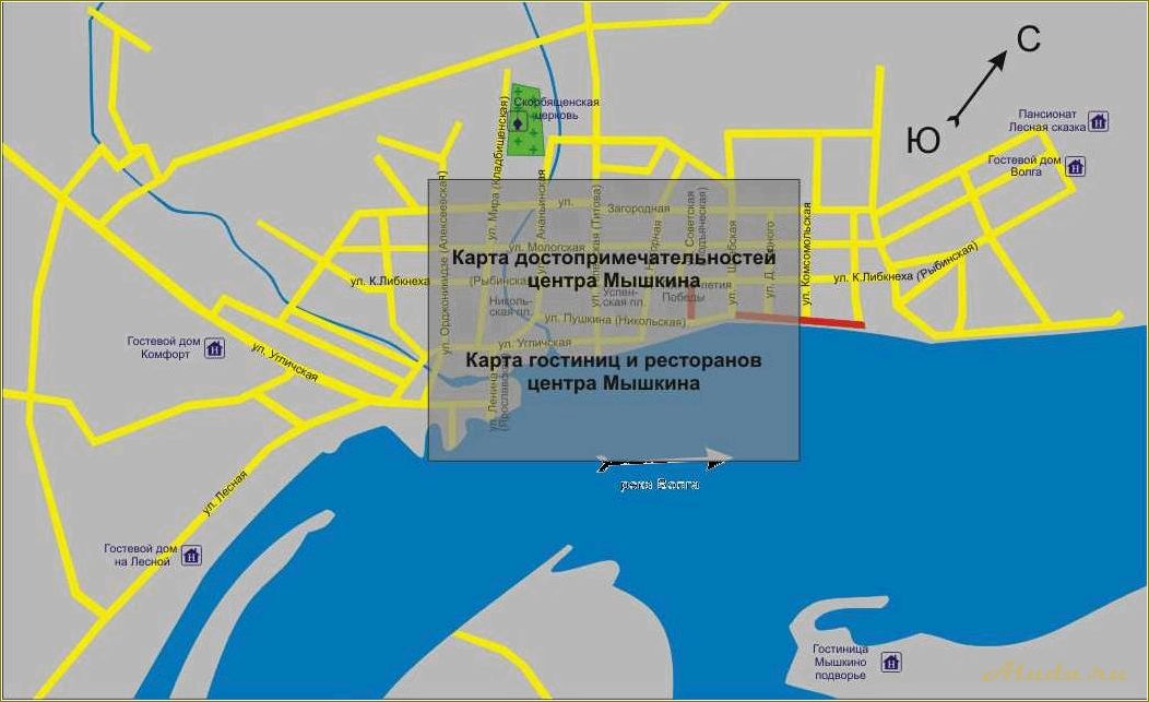 Город Мышкин на карте Ярославской области: достопримечательности