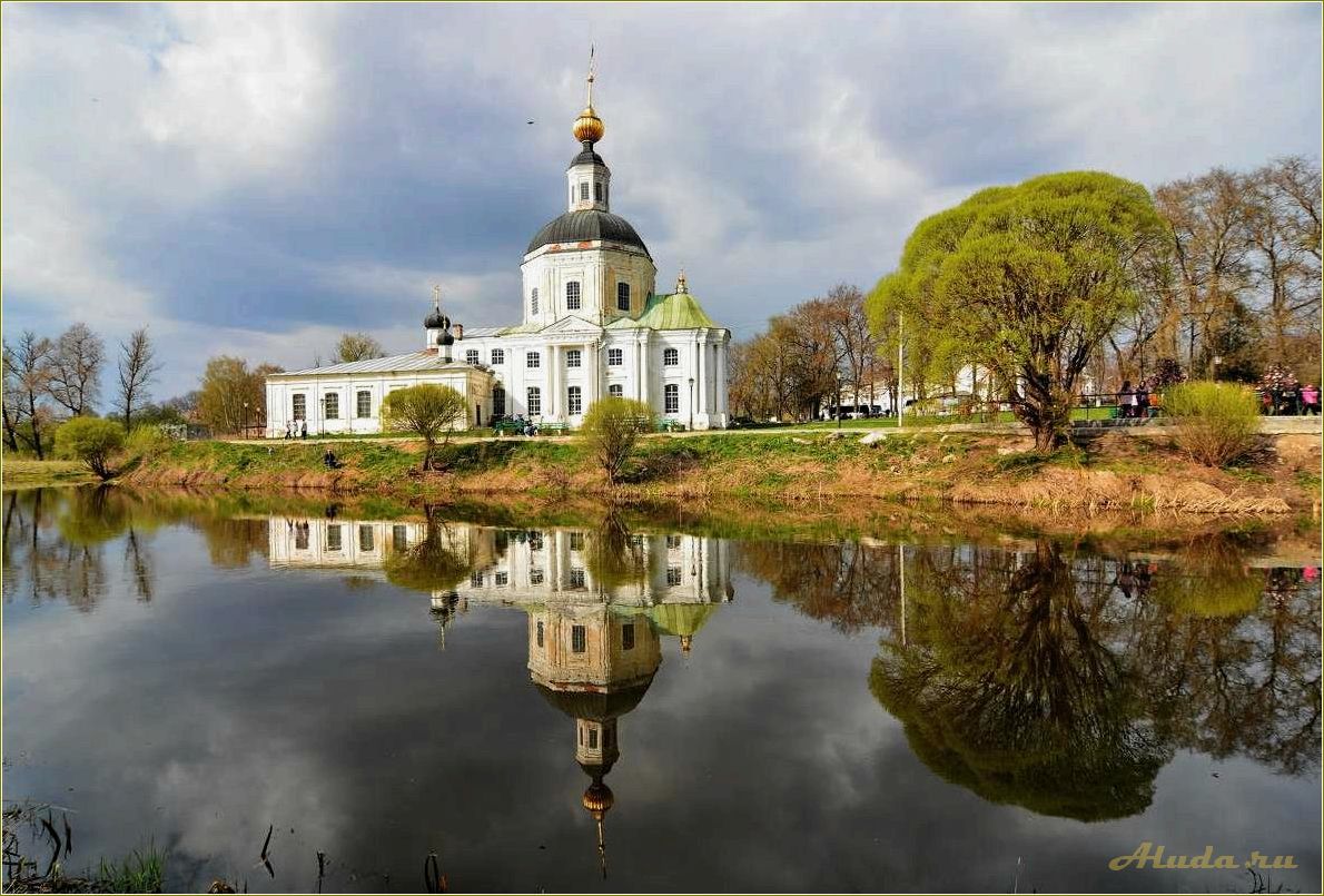 Город Вязьма Смоленской области: достопримечательности и фото