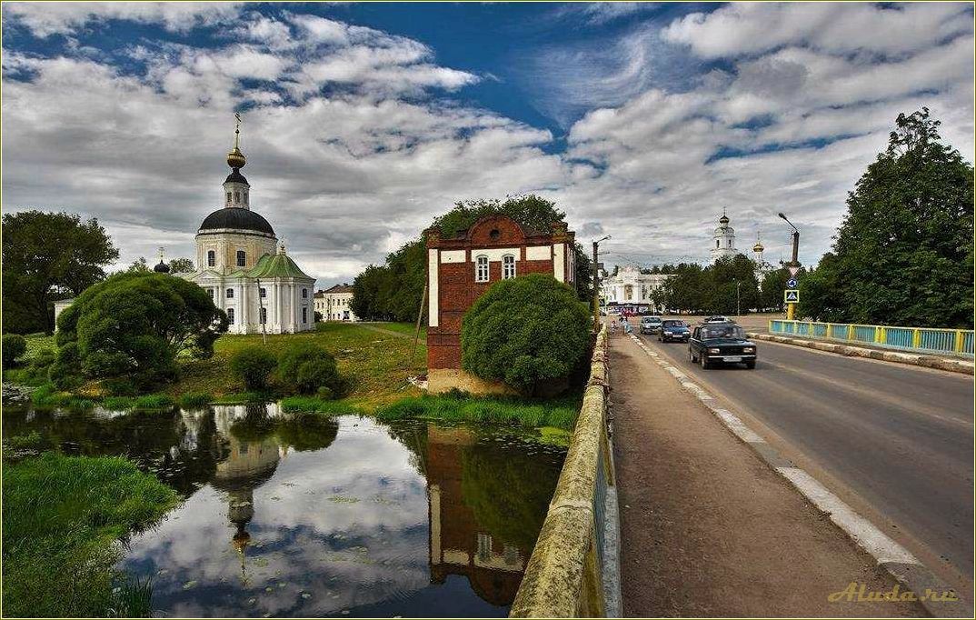 Город Вязьма Смоленской области: достопримечательности и фото