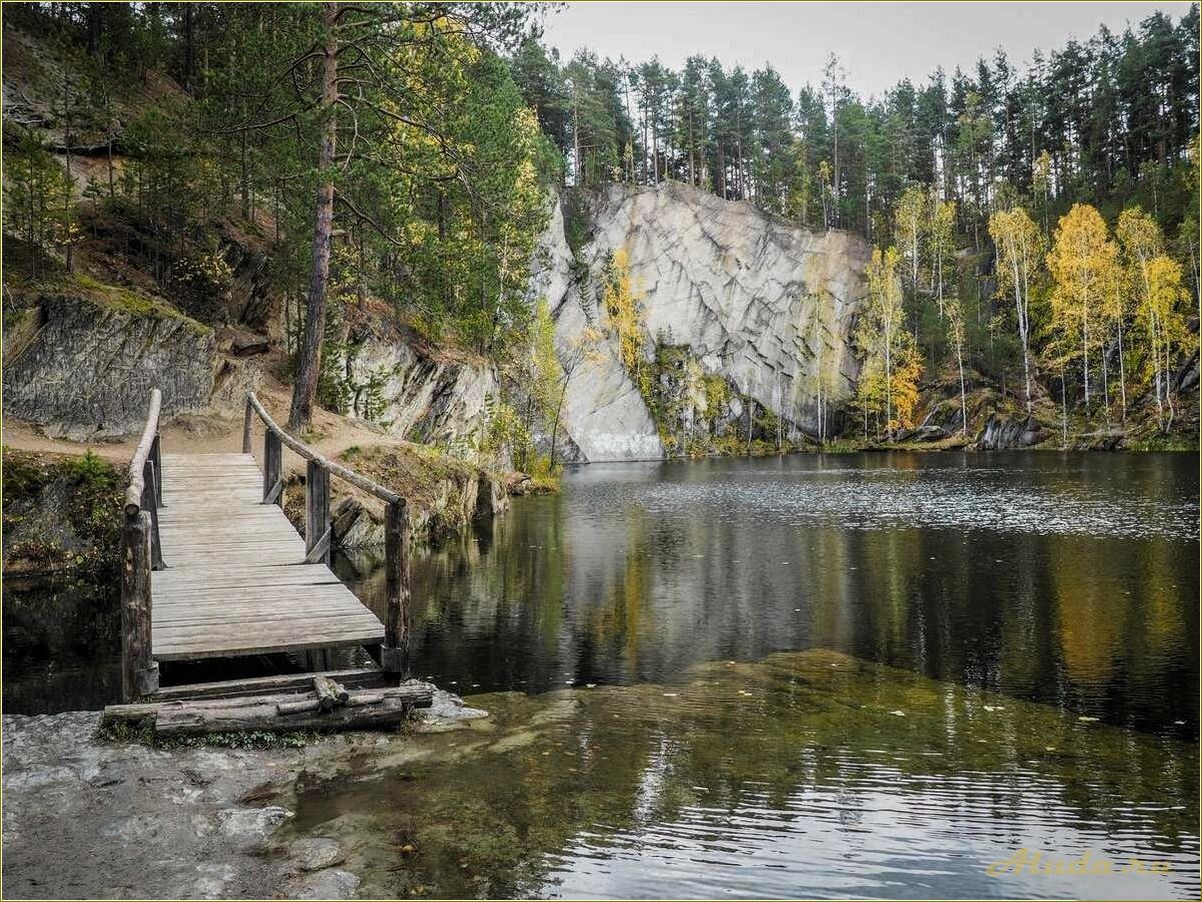 Лучшие места свердловской области для отдыха