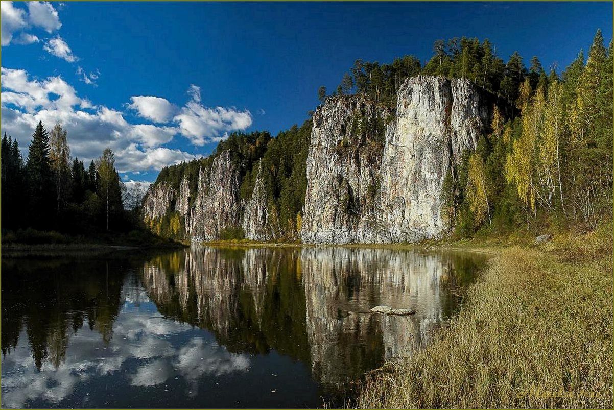 Лучшие места свердловской области для отдыха