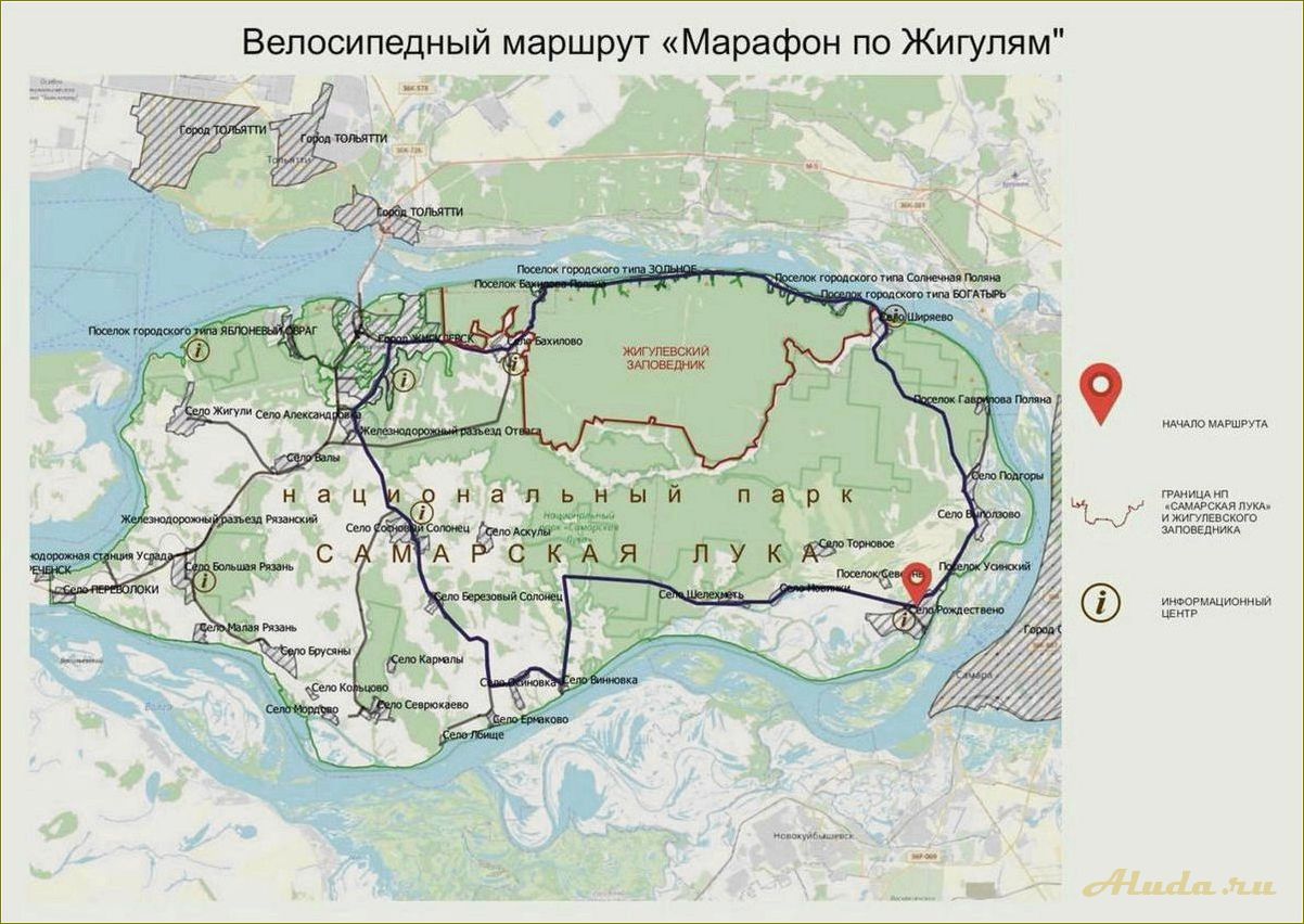 Маршрут путешествия по самарской области — от величественных гор до удивительной природы