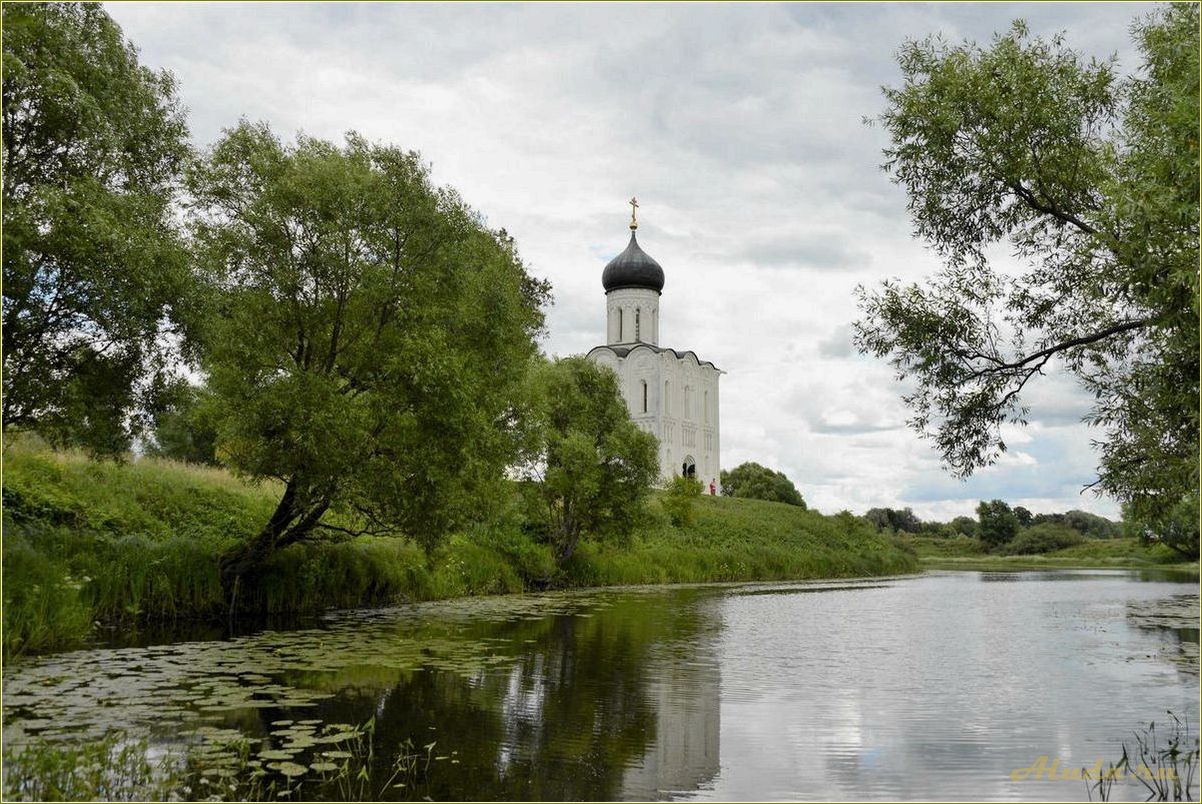 Отдых на Нерли Тверская область