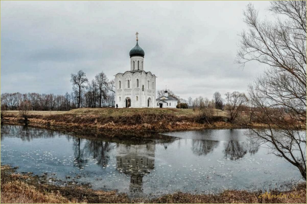 Отдых на Нерли Тверская область