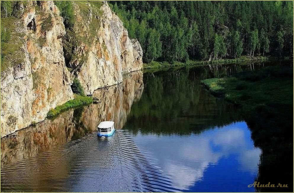 Отдых по Свердловской области в августе