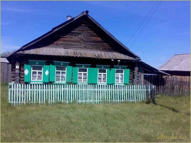 Петрокаменское — отдых в Свердловской области