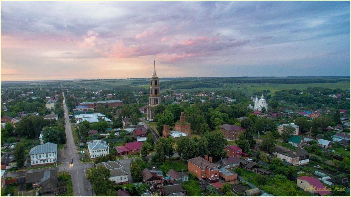 Венев Тульская область достопримечательности