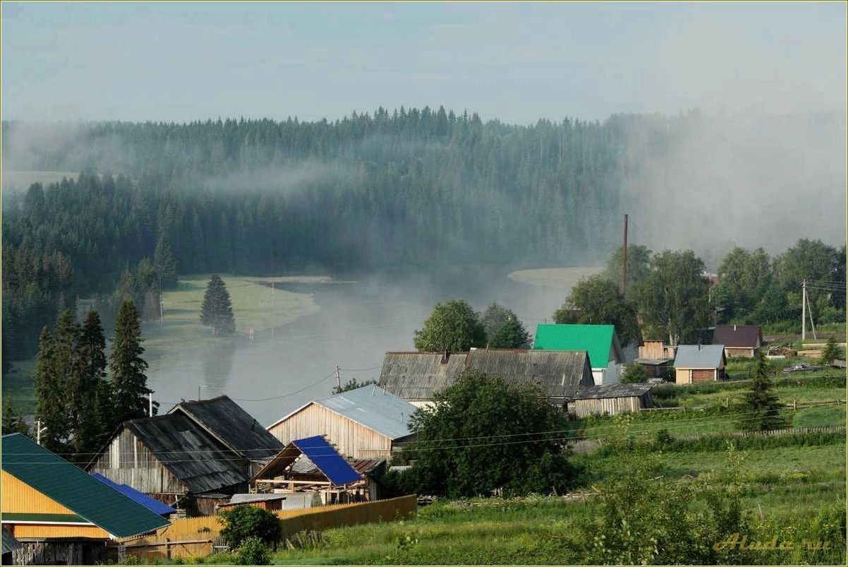 Базы отдыха Шалинский район Свердловская область