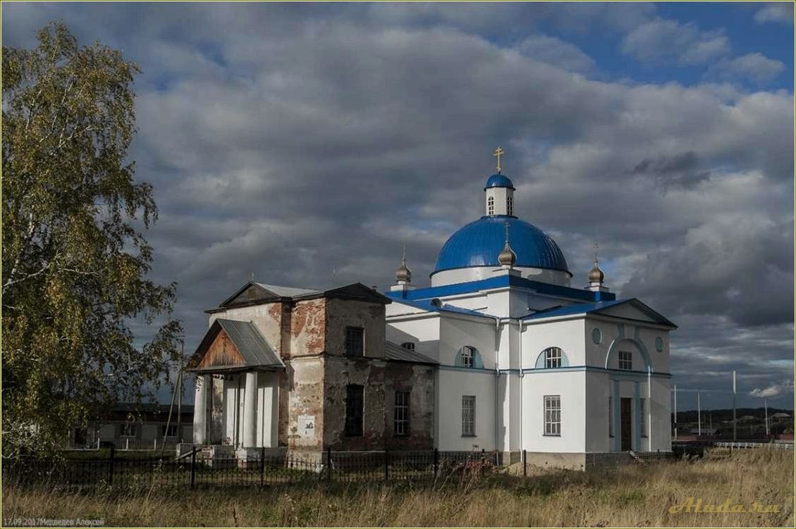 Базы отдыха Шалинский район Свердловская область