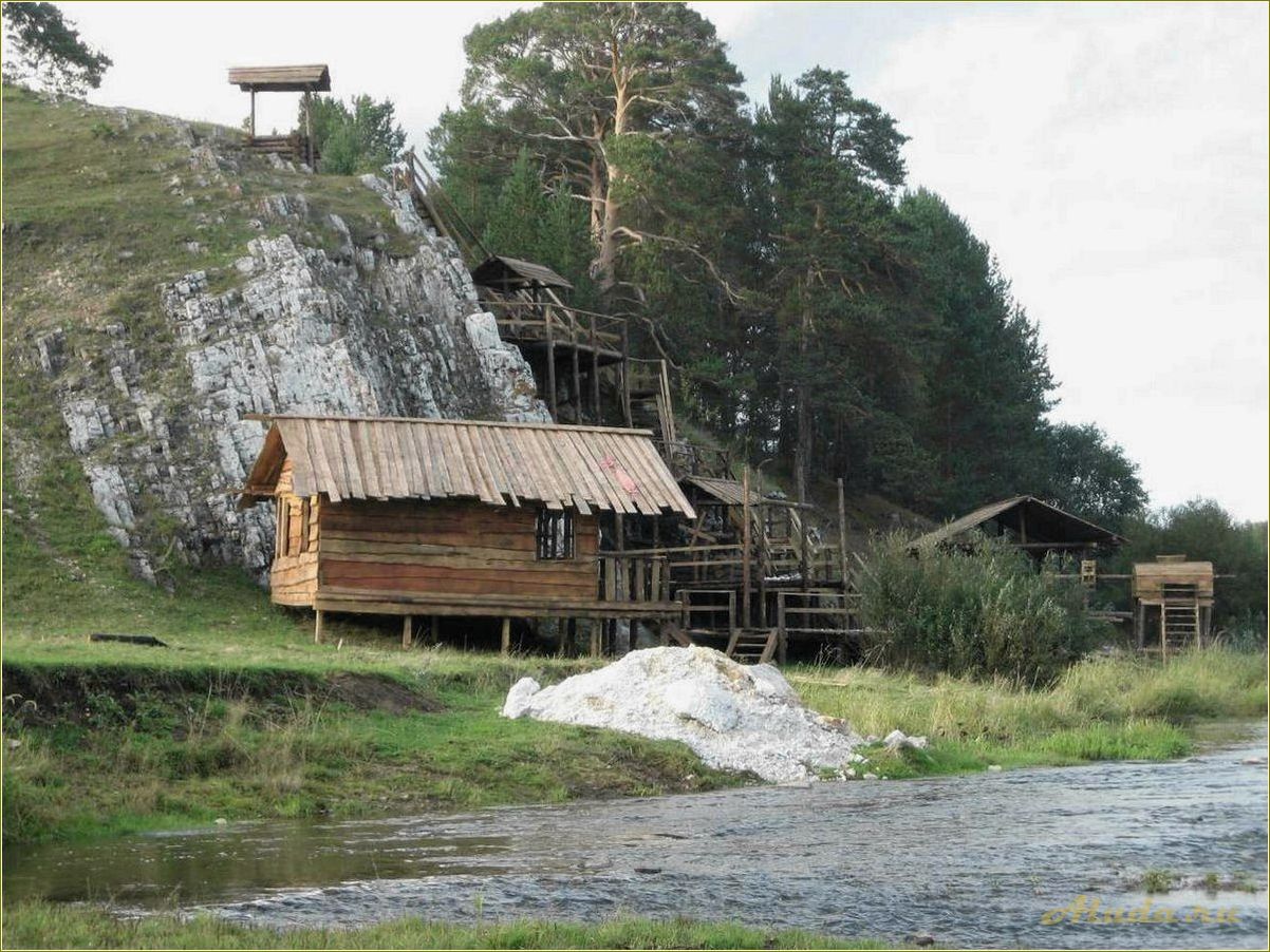 Деревня Каменка Свердловская область база отдыха