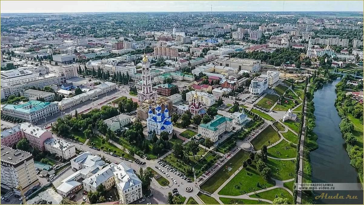 Города Тамбовской области и их достопримечательности