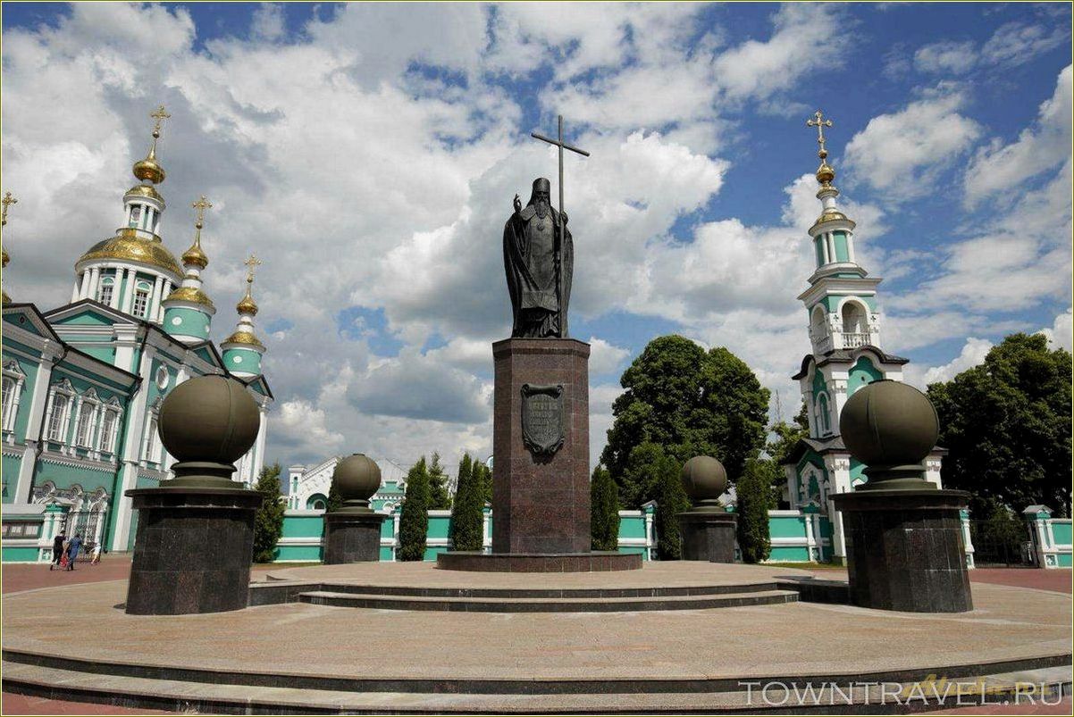 Города Тамбовской области и их достопримечательности