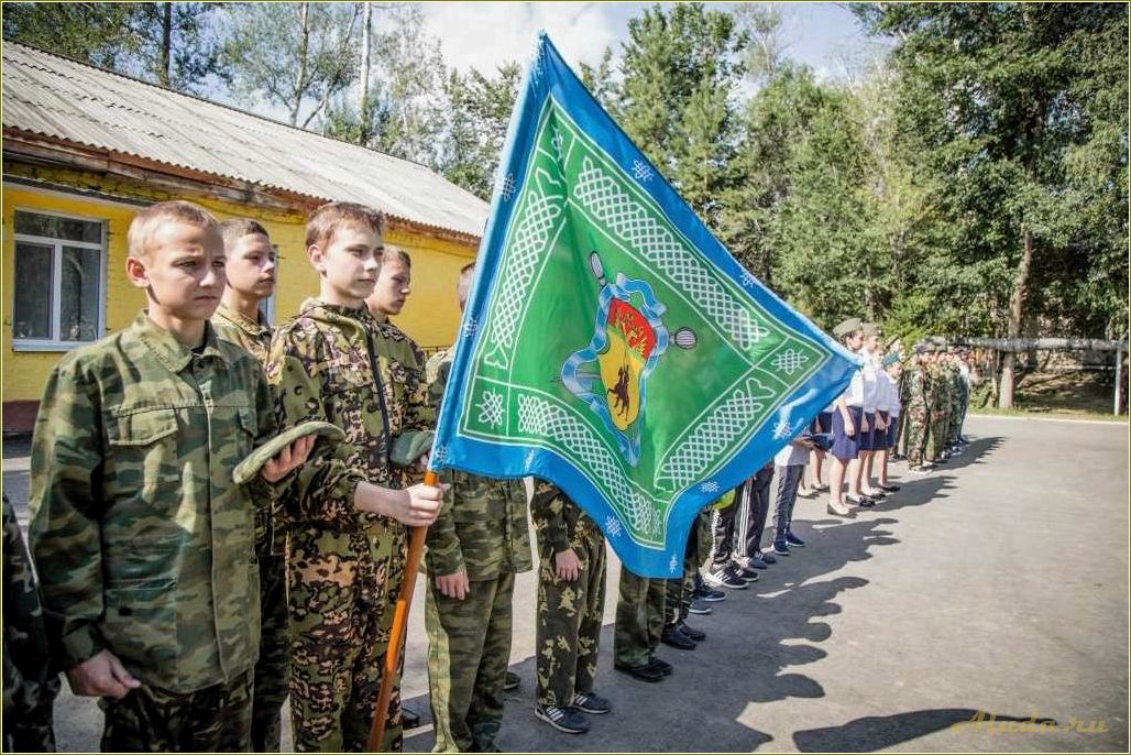 Казачьи лагери в Ростовской области — незабываемый отдых на природе в атмосфере казачества