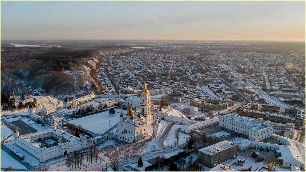 Места отдыха в Тюменской области