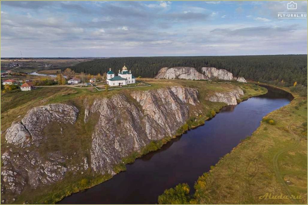 Село Арамашево Свердловской области: достопримечательности