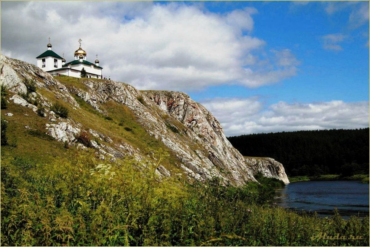 Село Арамашево Свердловской области: достопримечательности