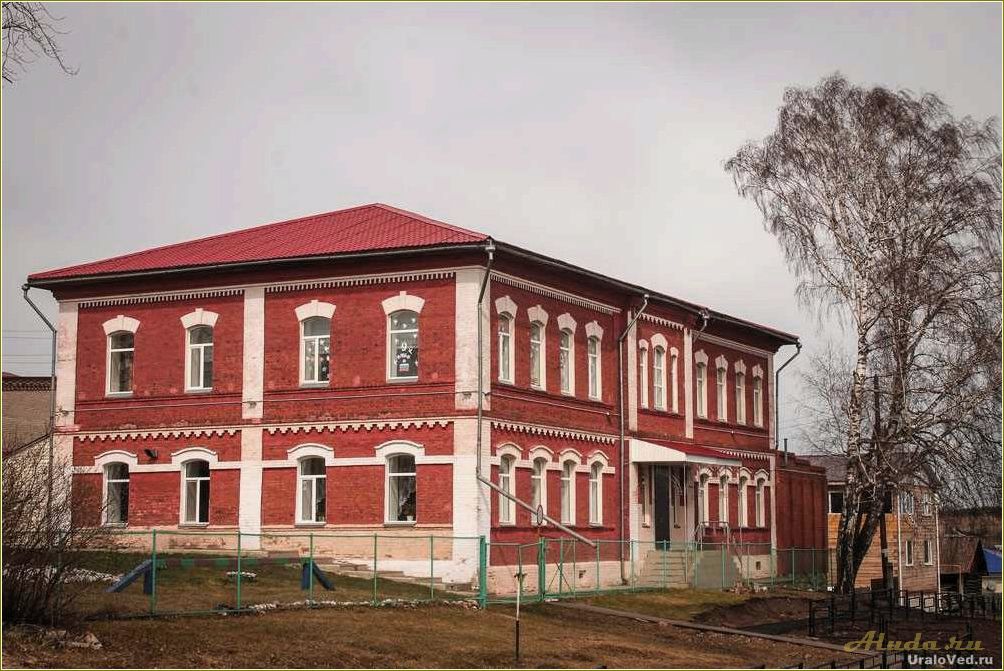 Село Арамашево Свердловской области: достопримечательности