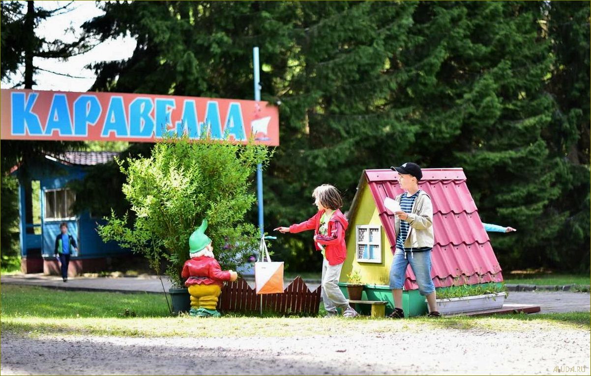 Детский лагерь отдыха в Ленинградской области — незабываемые приключения, развитие и новые друзья