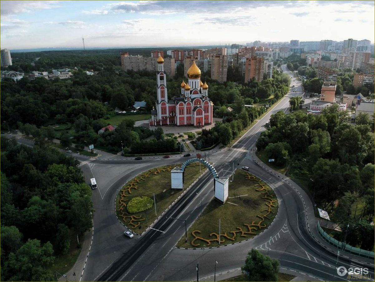 Изумительные достопримечательности одинцовского района Московской области, которые оставят вас без ума!