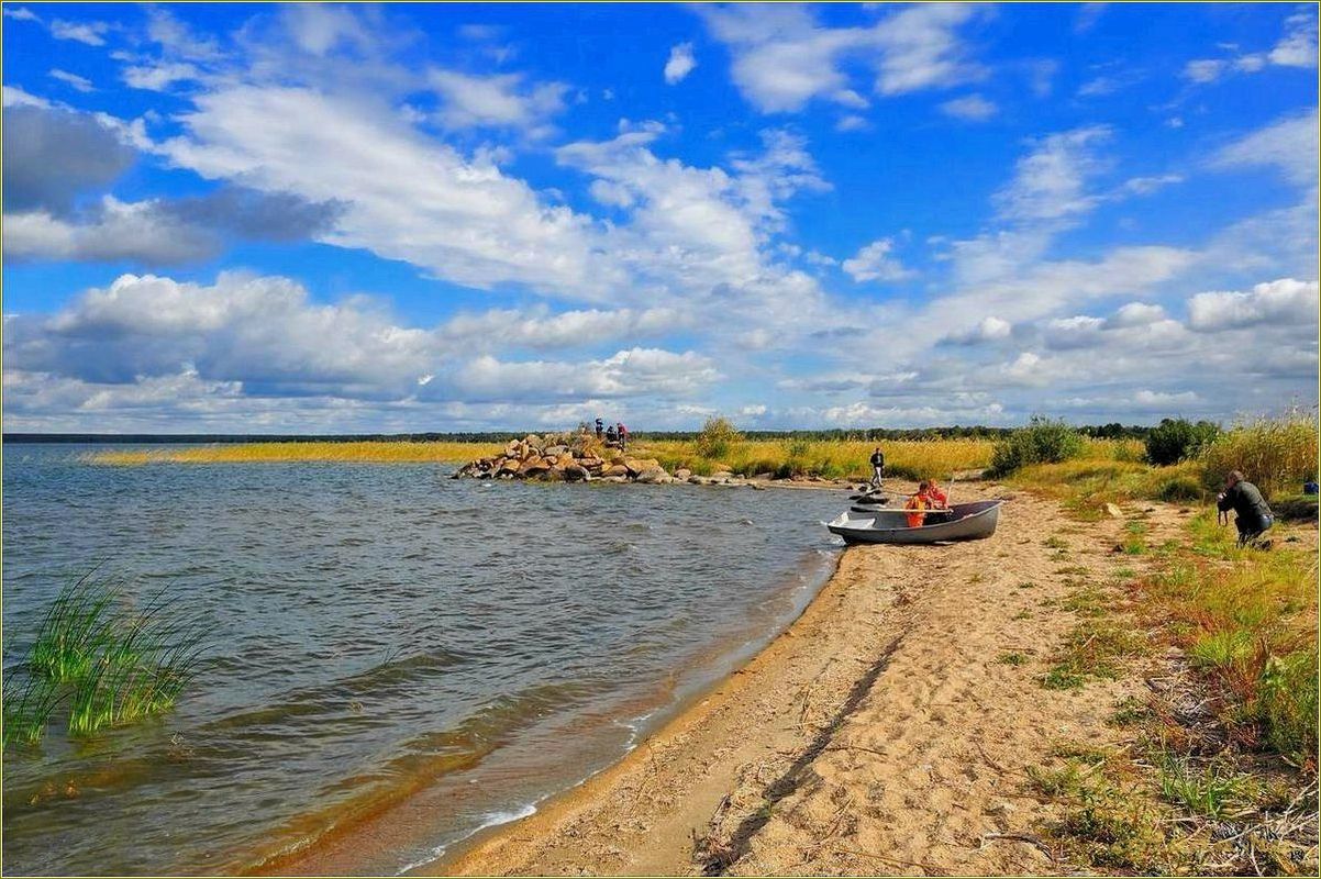 Отдых в Малом Куяше, Челябинская область